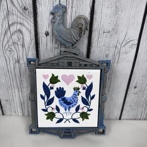 Vintage Ceramic Tile Trivet Cast Iron Blue Rooster Hearts Pot Rest- Damaged